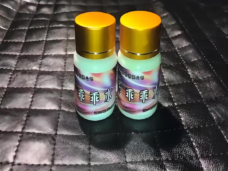 成人催药迷用品3233-Fu型号